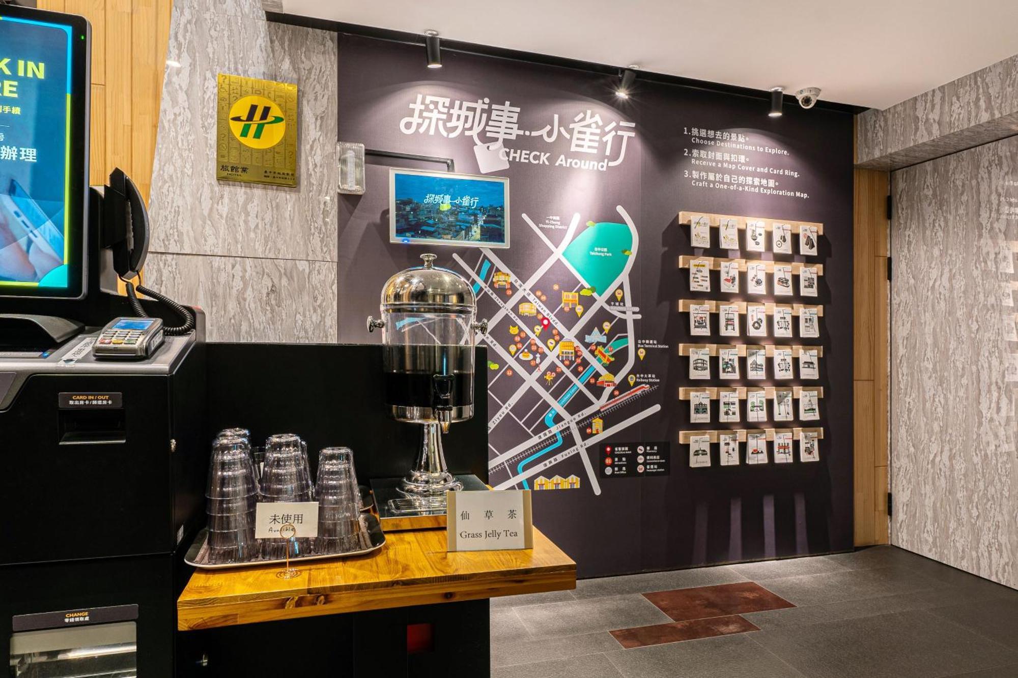 Check Inn Taichung Zhongshan Zewnętrze zdjęcie