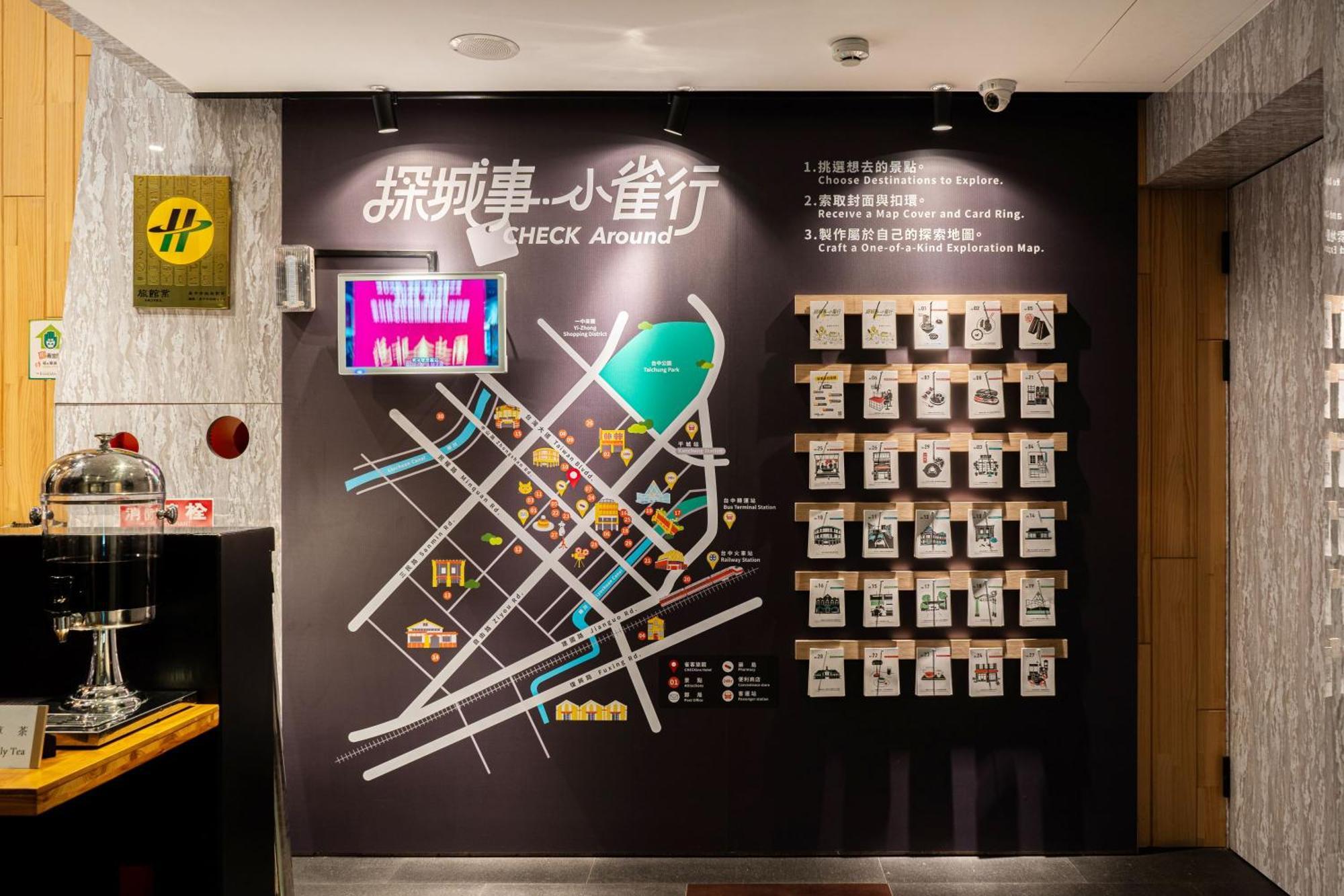 Check Inn Taichung Zhongshan Zewnętrze zdjęcie